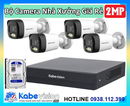 Bộ Camera Analog Nhà Xưởng Đàm Thoại 2, Bộ Camera Analog Nhà Xưởng giá rẻ, Bộ Camera Analog Nhà Xưởng chính hãng, Bộ Camera Analog KX-AD2111C-T, lắp dặt bộ 4 camera KX-AD2111C-T, KX-AD2111C-T, 