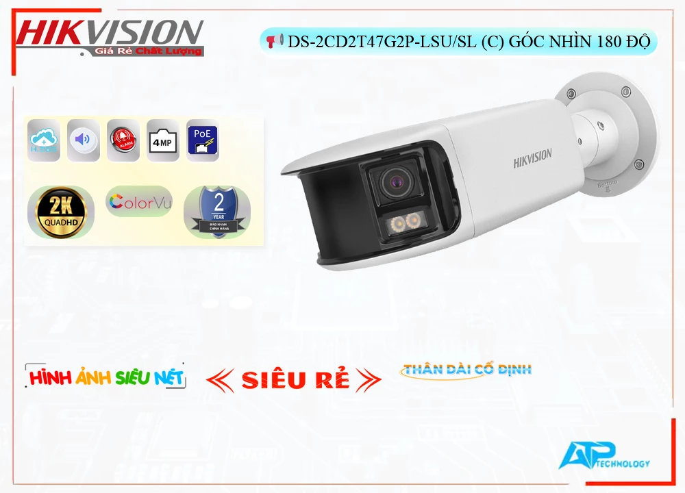 DS 2CD2T47G2P LSU/SL(C),Camera Hikvision Giá rẻ DS-2CD2T47G2P-LSU/SL(C),DS-2CD2T47G2P-LSU/SL(C) Giá rẻ