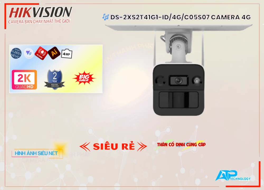 Camera Hikvision DS-2XS2T41G1-ID/4G/C05S07,Giá DS-2XS2T41G1-ID/4G/C05S07,phân phối