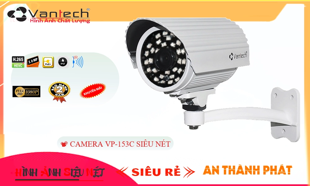 Camera IP Vantech VP-153C,thông số VP-153C, Công Nghệ POE VP-153C Giá rẻ,VP 153C,Chất Lượng VP-153C,Giá VP-153C,VP-153C