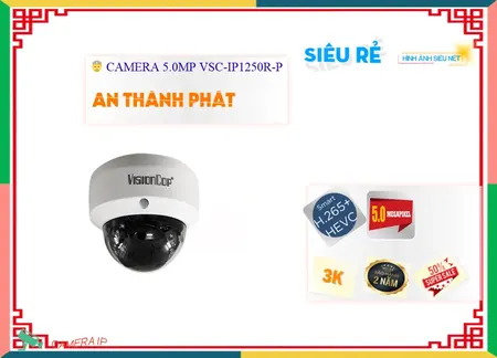 Camera Visioncop VSC-IP1250R-P,Giá VSC-IP1250R-P,VSC-IP1250R-P Giá Khuyến Mãi,bán VSC-IP1250R-P, IP POEVSC-IP1250R-P